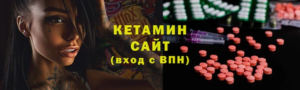 mix Арсеньев