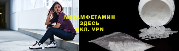 mix Арсеньев