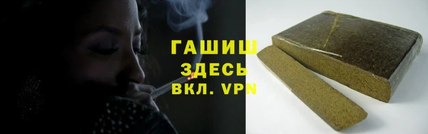 mix Арсеньев