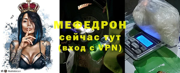 СК Аркадак