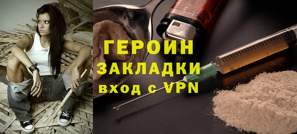 СК Аркадак