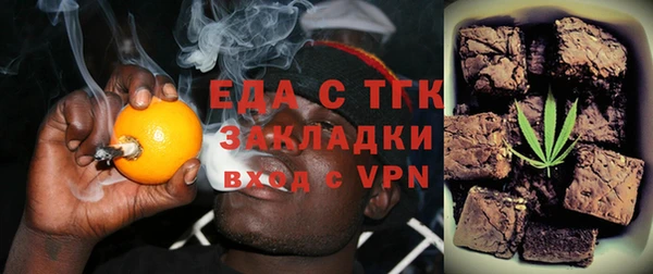 mix Арсеньев