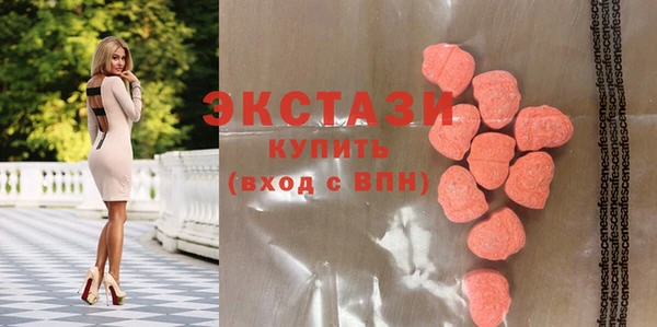 СК Аркадак