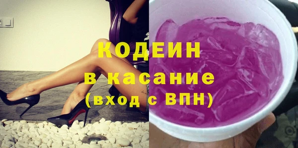 СК Аркадак