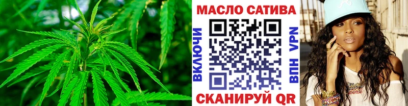 Дистиллят ТГК вейп где можно купить наркотик Пыталово